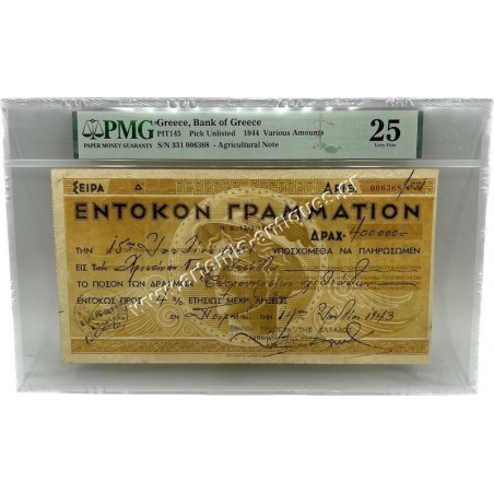 400.000 Drachmas 14.7.1943 Series Δ National Bank of Greece PMG 25 Very Fine
