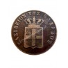 10 Lepta 1857 Othon