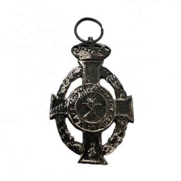 Commemorative Silver Knight Order of King George A Type I by Souval