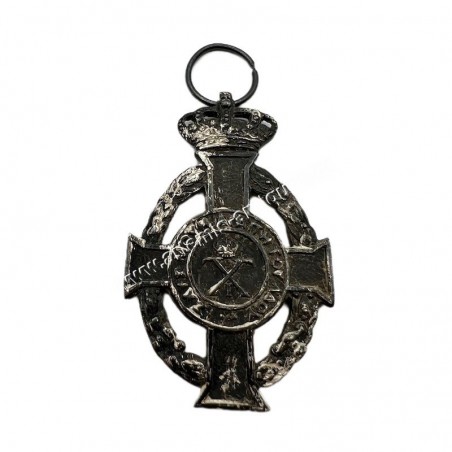 Commemorative Silver Knight Order of King George A Type I by Souval