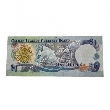 1 Dollar 1996 P-16a Elizabeth II Νησιά Κέιμαν 2