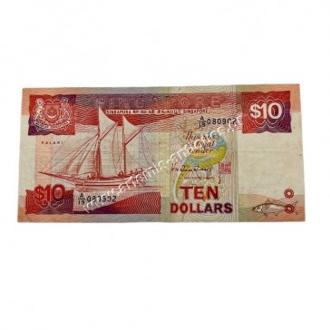 10 Dollars 1988 P-20 Singapore