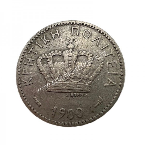 5 Λεπτά 1900 Πρίγκηπας Γεώργιος Κρητική Πολιτεία