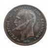 10 Λεπτά 1878 Γεώργιος Α