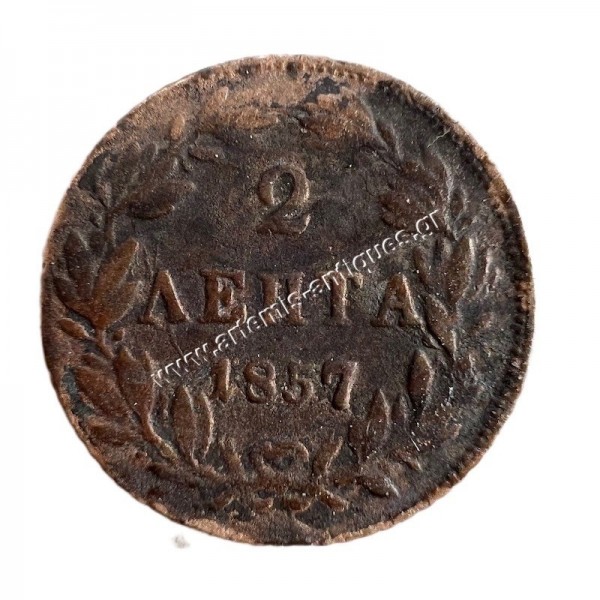 2 Lepta 1857 Othon