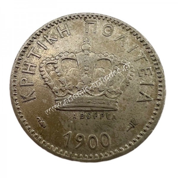 20 Λεπτά 1900 Πρίγκηπας Γεώργιος Κρητική Πολιτεία