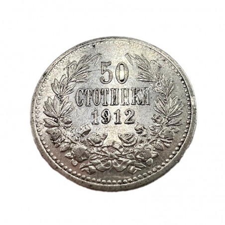 50 Stotinki 1912 AU Ferdinand I Bulgaria