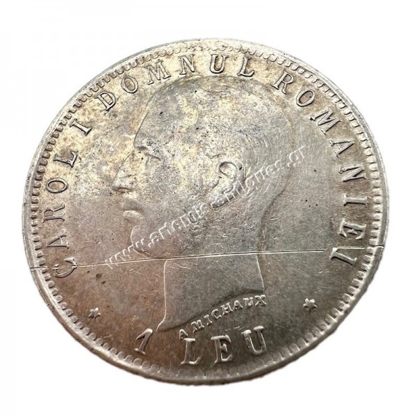1 Leu 1906 Carol I Ρουμανία
