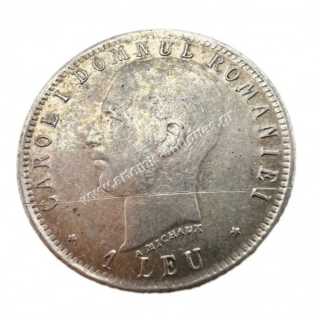 1 Leu 1906 Carol I Romania