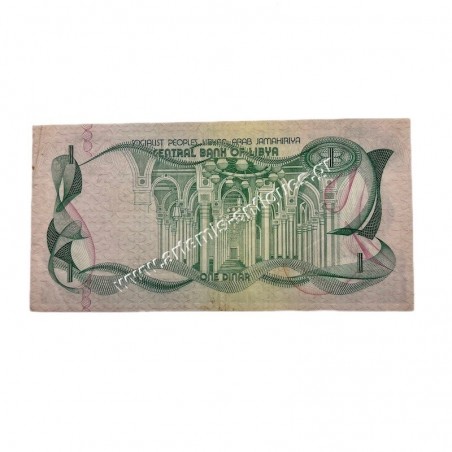1 Dinar 1981 P44a Libya