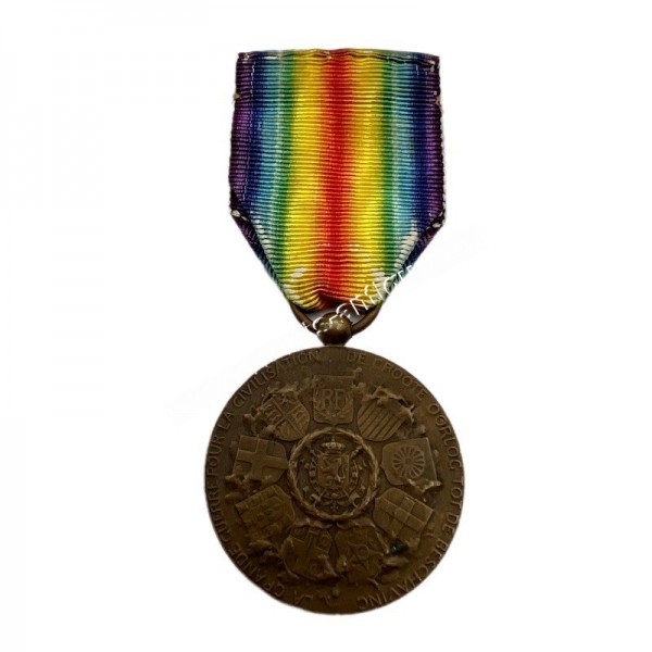 Interallied Victory Medal France