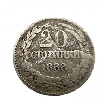 20 Stotinki 1888 Ferdinand I Lamination Reverse Βουλγαρία