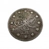 1 Kurus 1293/27 -1903 Abdulhamid II Οθωμανική Αυτοκρατορία