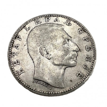 1 Dinar 1904 Medal Alignment with Designer's Name Petar I Σερβία