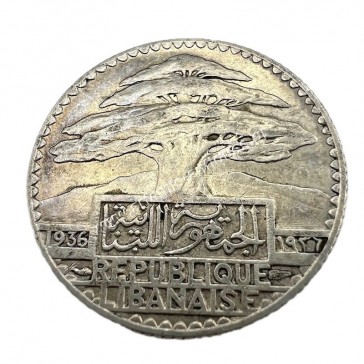 25 Ghirsha/Piastres 1936 Lebanon