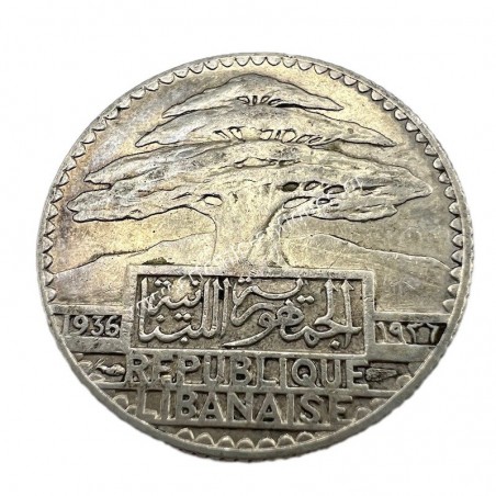 25 Ghirsha/Piastres 1936 Lebanon