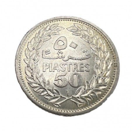 50 Qirsha/Piastres 1952 UNC Λίβανος