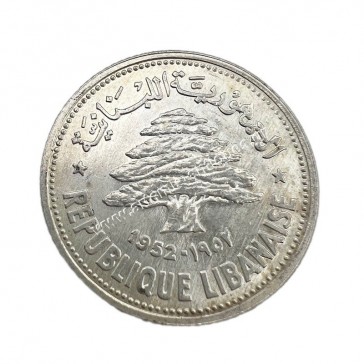 50 Qirsha/Piastres 1952 UNC Lebanon