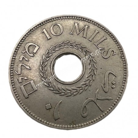 10 Mils 1939 Βρετανική Παλαιστίνη
