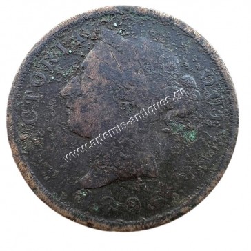 1 Piastre 1896 Victoria Κύπρος