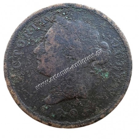 1 Piastre 1896 Victoria Κύπρος