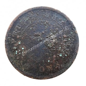 1 Piastre 1896 Victoria Κύπρος 2