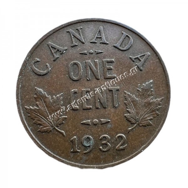 1 Cent 1932 George V Καναδάς
