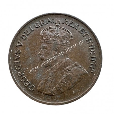 1 Cent 1932 George V Καναδάς