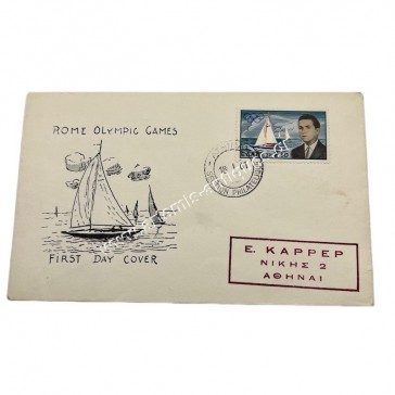 Rome Olympic Games First Day Cover 1961 Greece