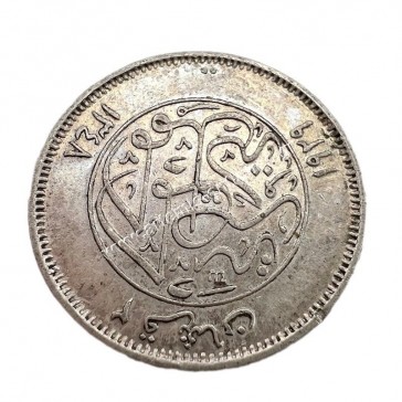 2 Piastres/Qirsh 1929 AU Fuad Egypt 2
