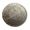 10 Piastres/Qirsh 1929 Συρία