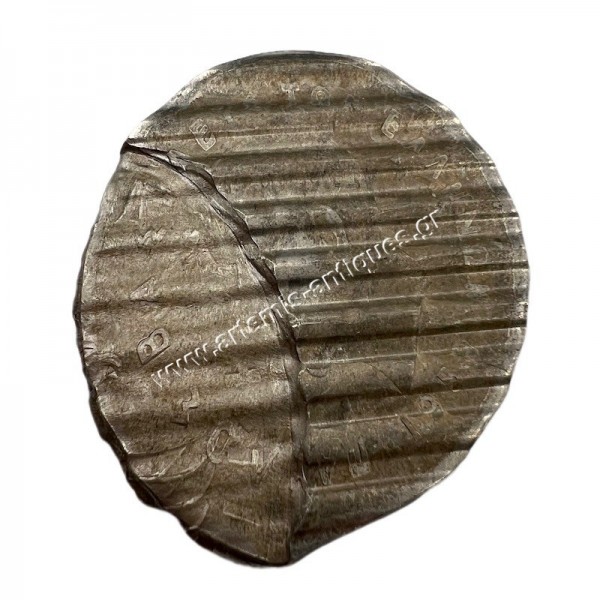 10 Drachmas 1959 Paul Cancelled