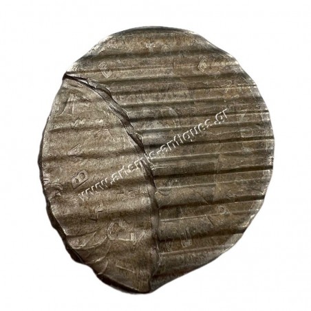 10 Drachmas 1959 Paul Cancelled
