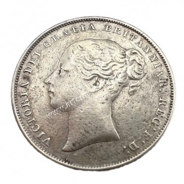 1 Shilling 1853 Victoria Ηνωμένο Βασίλειο