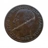 1 Λεπτό 1869 Γεώργιος Α
