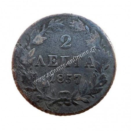 2 Lepta 1857 Othon