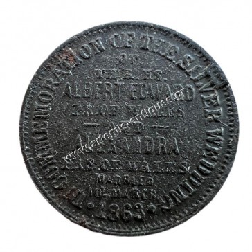 Πρίγκηπας Αλβέρτος Εδουάρδος και Πριγκήπισσα Αλεξάνδρα Ασημένιοι Γάμοι 1863-1888 Μάρκα Ηνωμένο Βασίλειο 2