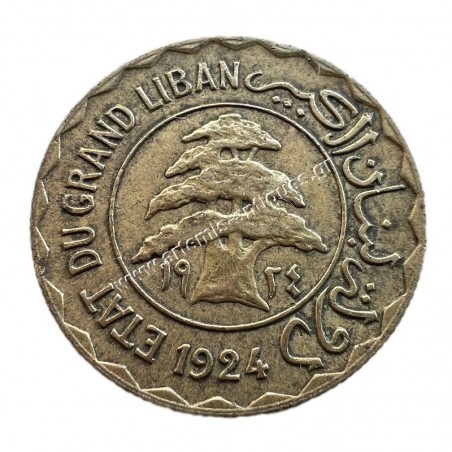 2 Girushan/Piastres Syriennes 1924 Lebanon