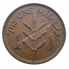 1 Mil 1937 British Palestine