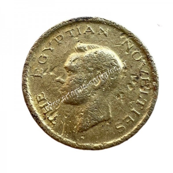 Egyptian Novelties George VI Μάρκα 1936-1952 Αίγυπτος