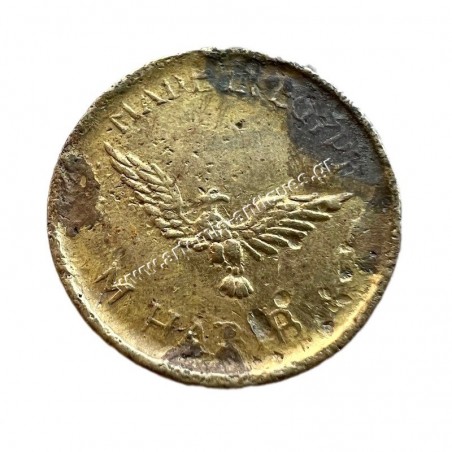 Egyptian Novelties George VI Μάρκα 1936-1952 Αίγυπτος