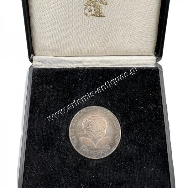 UEFA EUROPEAN CHAMPIONSHIP 1980 Ασημένιο Proof Μετάλλιο