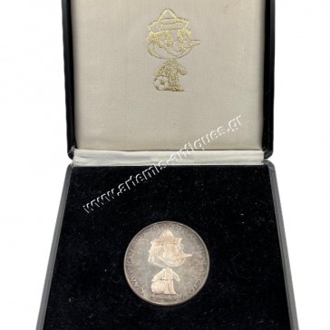 UEFA EUROPEAN CHAMPIONSHIP 1980 Silver Proof Medal