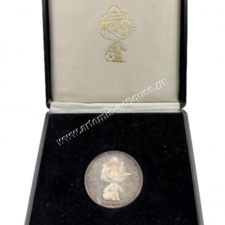 UEFA EUROPEAN CHAMPIONSHIP 1980 Ασημένιο Proof Μετάλλιο