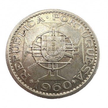 10 Escudos 1960 UNC Mozambique Colony of Portugal 2