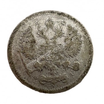10 Kopecks 1901 Nikolai II Russian Empire