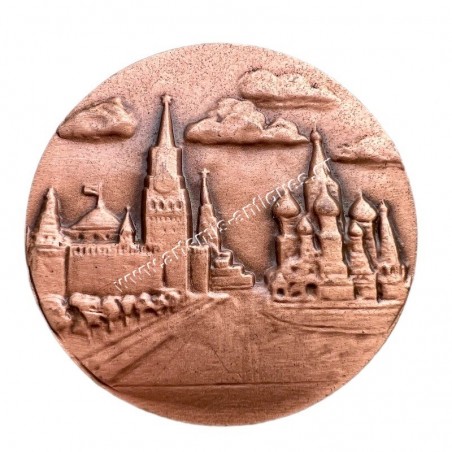 XXII Moscow Olympic Games 1980 Commemorative Participation Medal