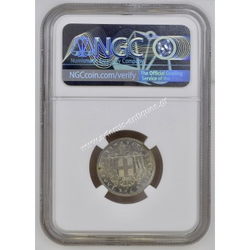 1 Drachma 1959 Paul NGC MS65 2