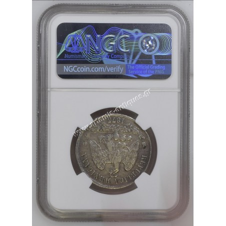 50 Centavos 1873 DO P NGC XF Details Cleaned Mexico Rare