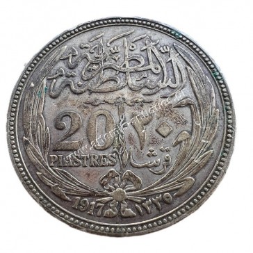 20 Piastres 1917 Hussein Kamel Αίγυπτος